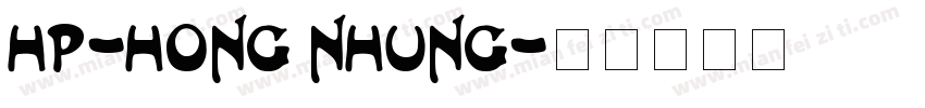 HP-Hong Nhung字体转换